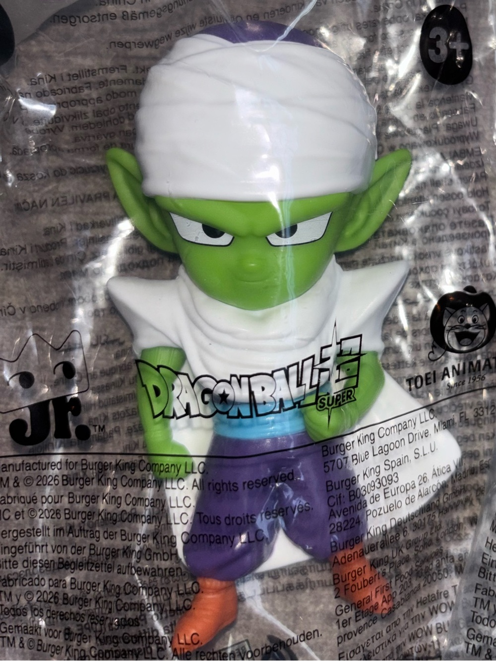 Dragon Ball Super Piccolo Figure - Green & Purple - Official Burger King